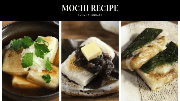 mochi-RECIPE